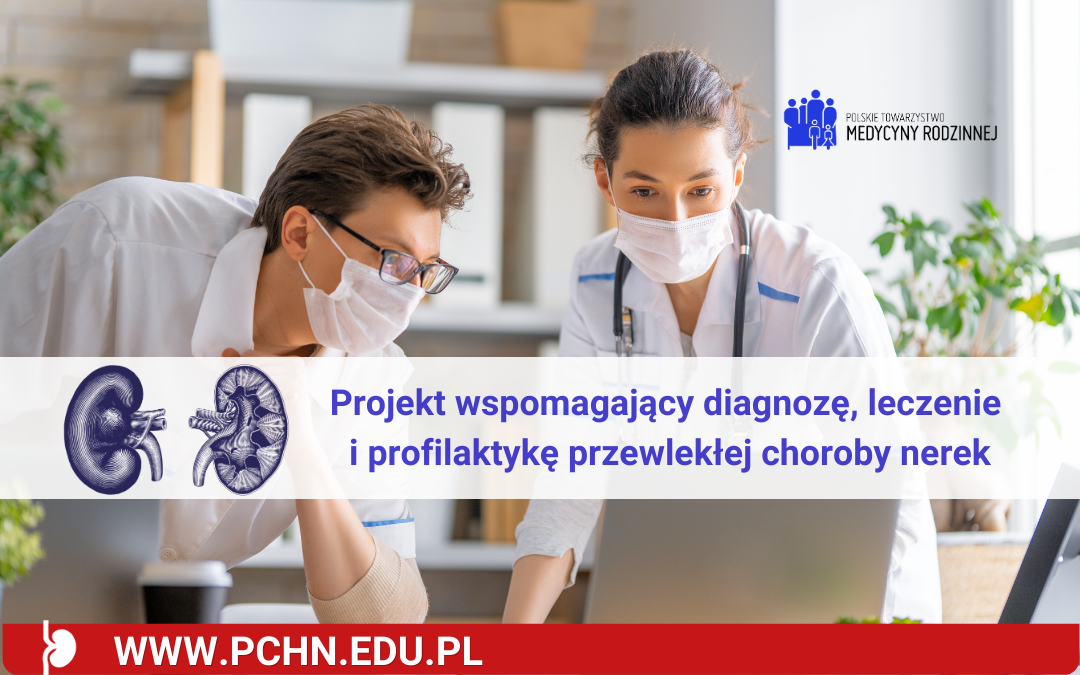 Zapraszamy do Projektu PChN!